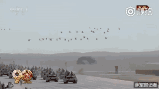 7.31书闻-6.gif