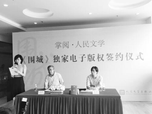 7.31书闻-12.jpg
