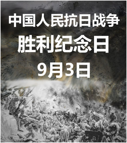 9.3-1.png