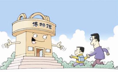 新华社发 徐骏 作.jpg