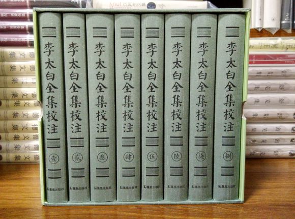 揭开李白诗词背后的惊悚：古典诗歌中隐藏的惊人恐怖意象 (打开李白的诗)