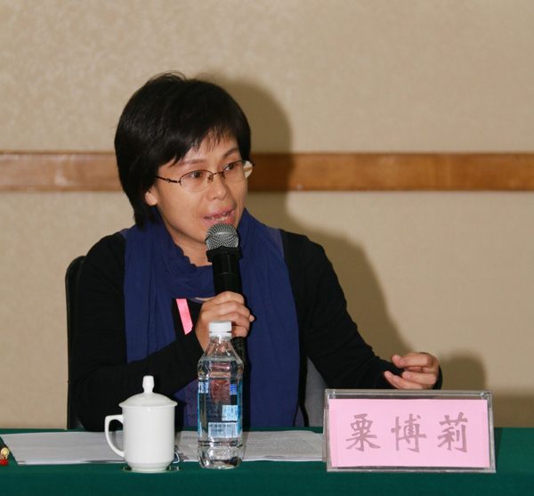 女职工部副部长王英,山钢集团公司党委常委,山钢股份公司总经理,莱钢