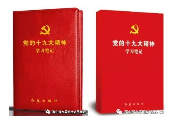 QQ截图20171103160239.jpg