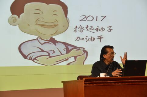 微信图片_20171124200536.jpg