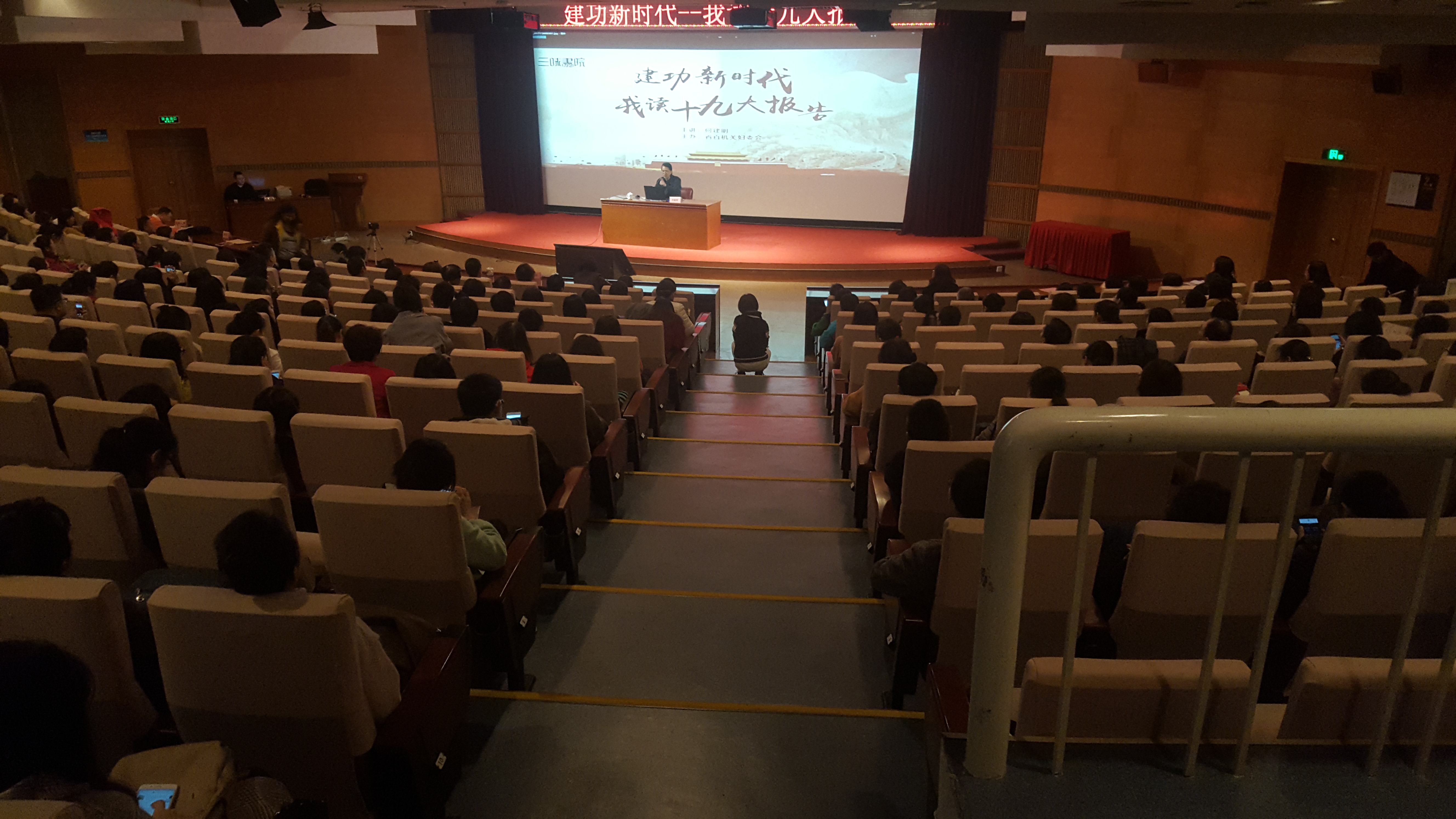 微信图片_20171124200550.jpg