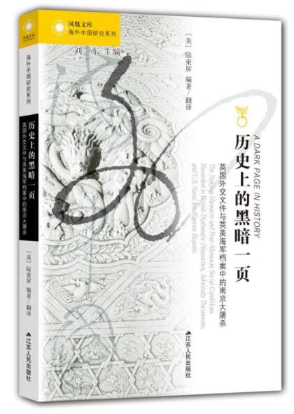QQ截图20171213101306.jpg