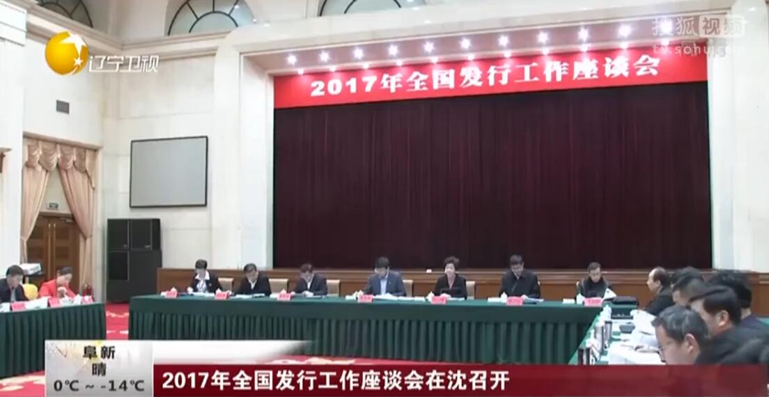 QQ截图20171220094017.jpg