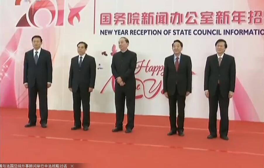QQ截图20171220095505.jpg