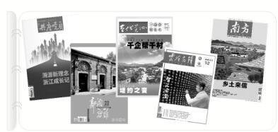 xin_4212142609032182888127.jpg