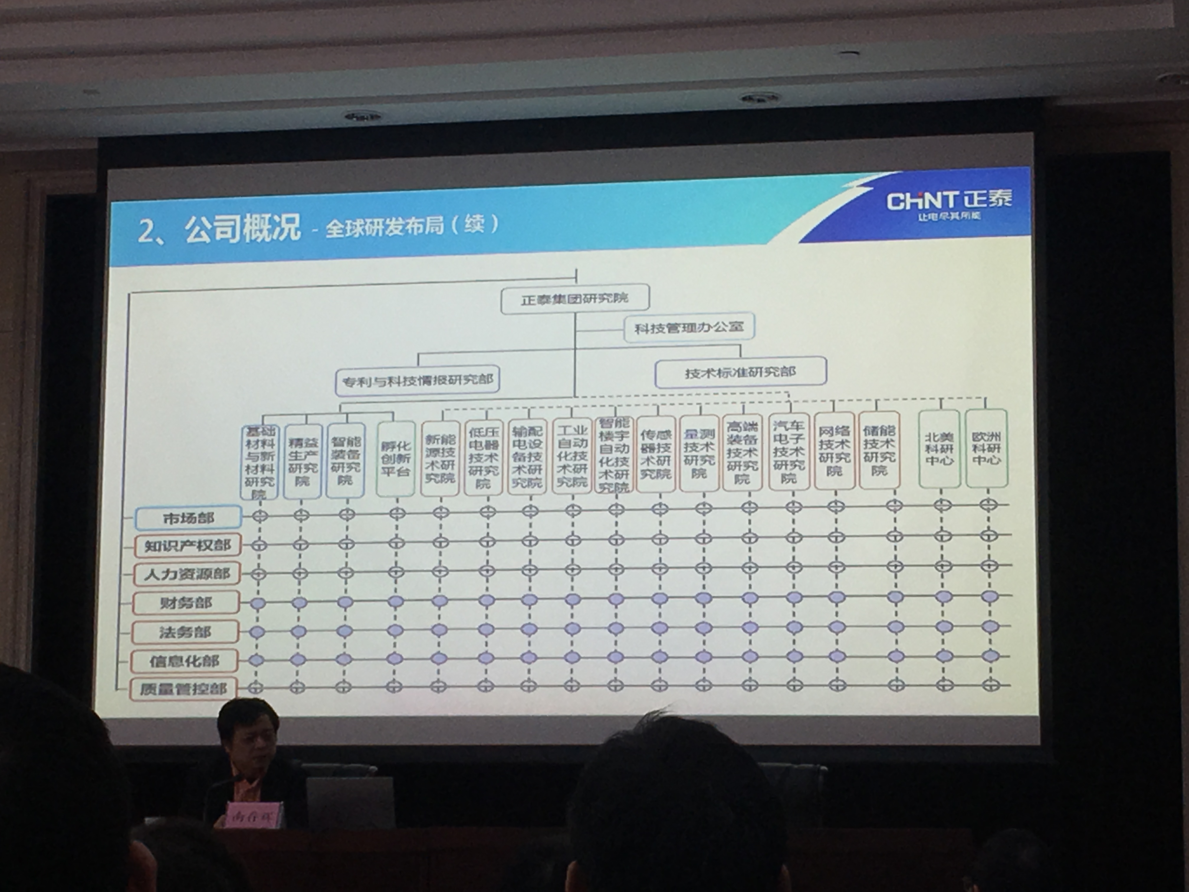 微信图片_20180111163653.jpg