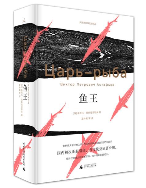 QQ截图20180131154334.jpg