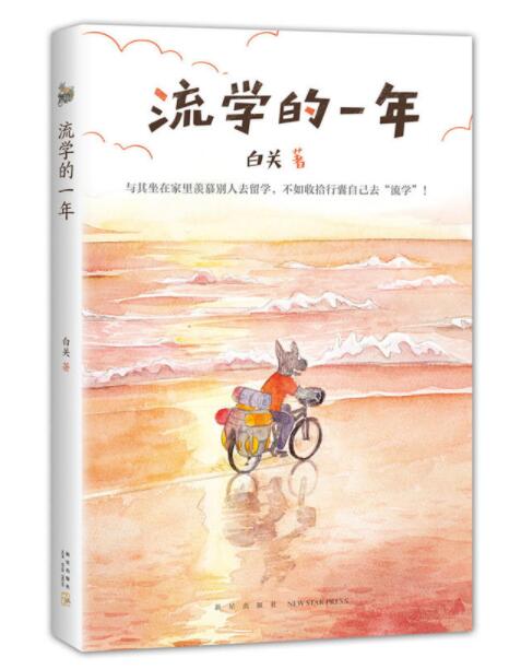 QQ截图20180131155524.jpg