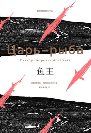 s29396716.jpg