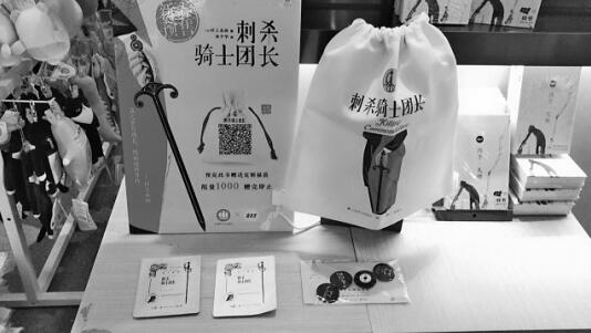 xin_5902151209151402709621.jpg