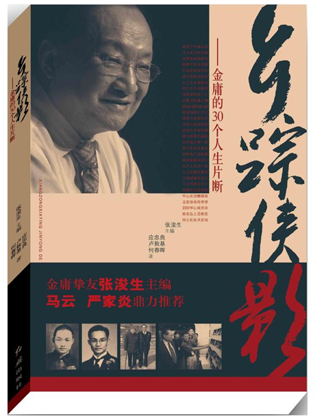 粘贴图片.png