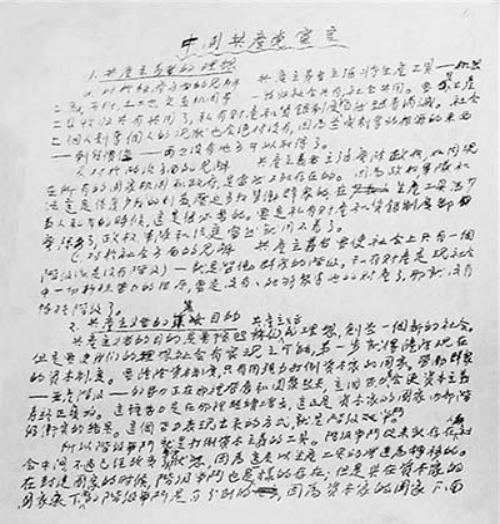 微信图片_20180223091140.jpg