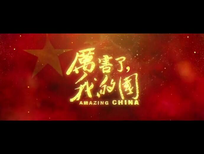 QQ截图20180228094316.jpg