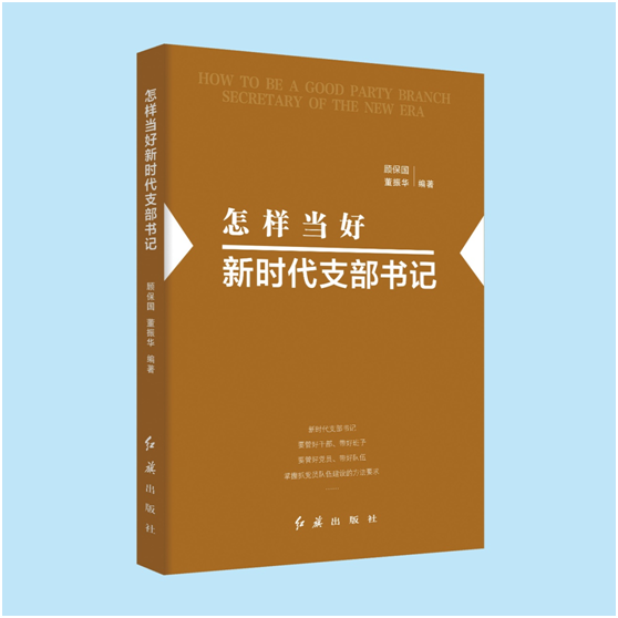 微信图片_20180427154542.png