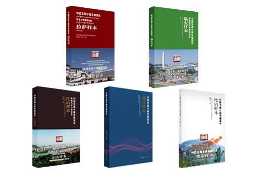 未标题-1.jpg