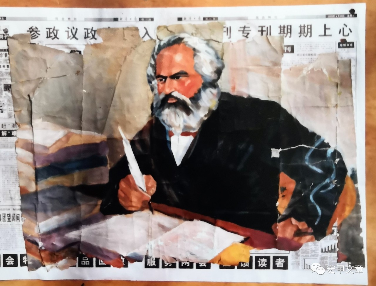 微信图片_20180605140825.jpg