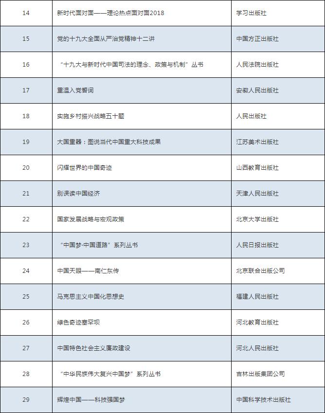 QQ截图20180608145234.jpg