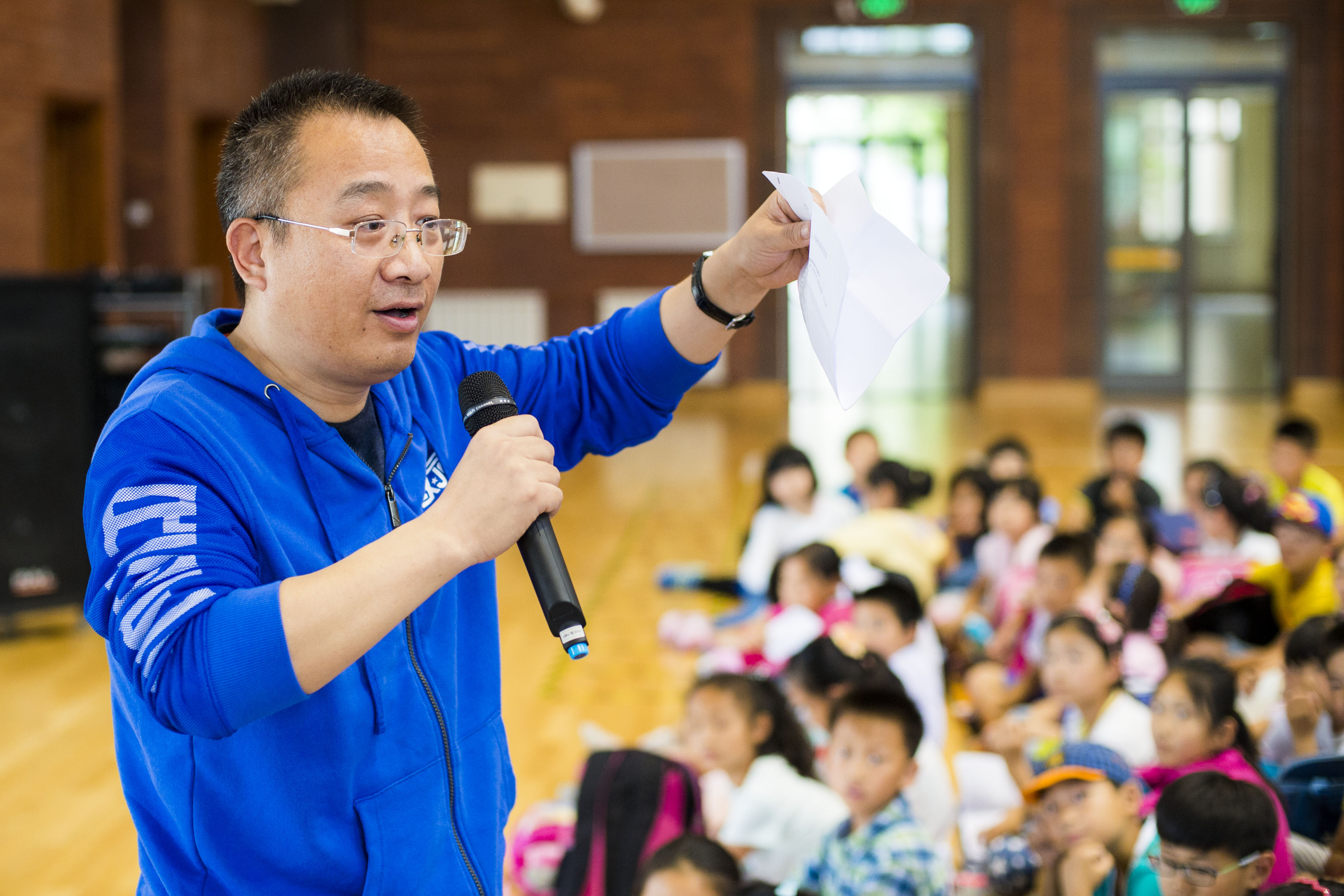 葛欣讲座.jpg