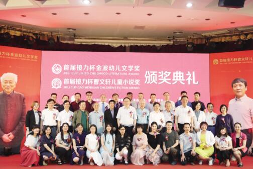 xin_2606151509202501387612.jpg