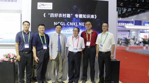 xin_080615221444062150149.jpg