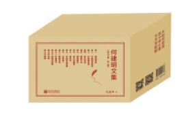 QQ截图20180625145253.jpg
