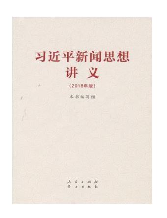 捕获.JPG
