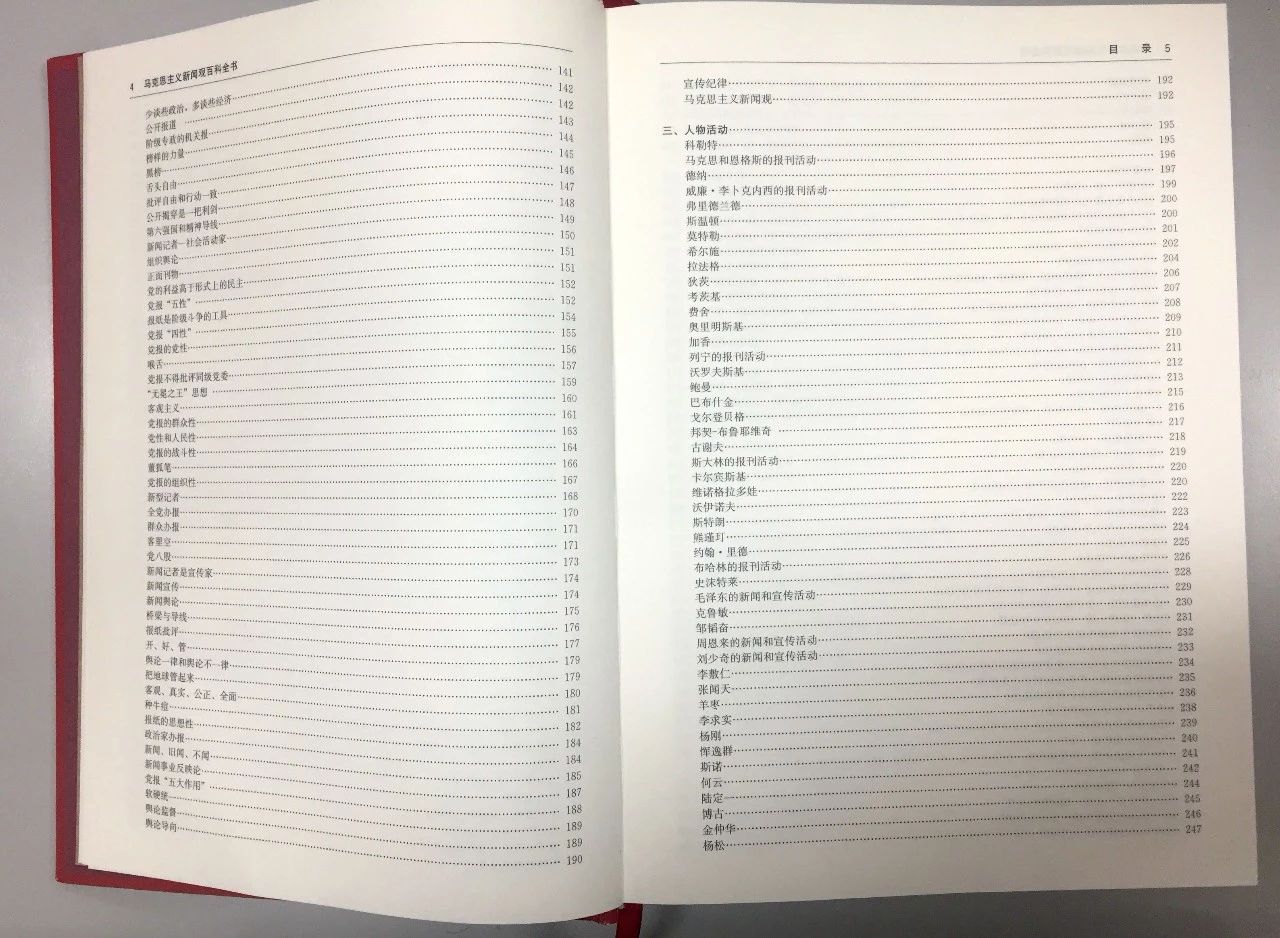 微信图片_20180716090907.jpg