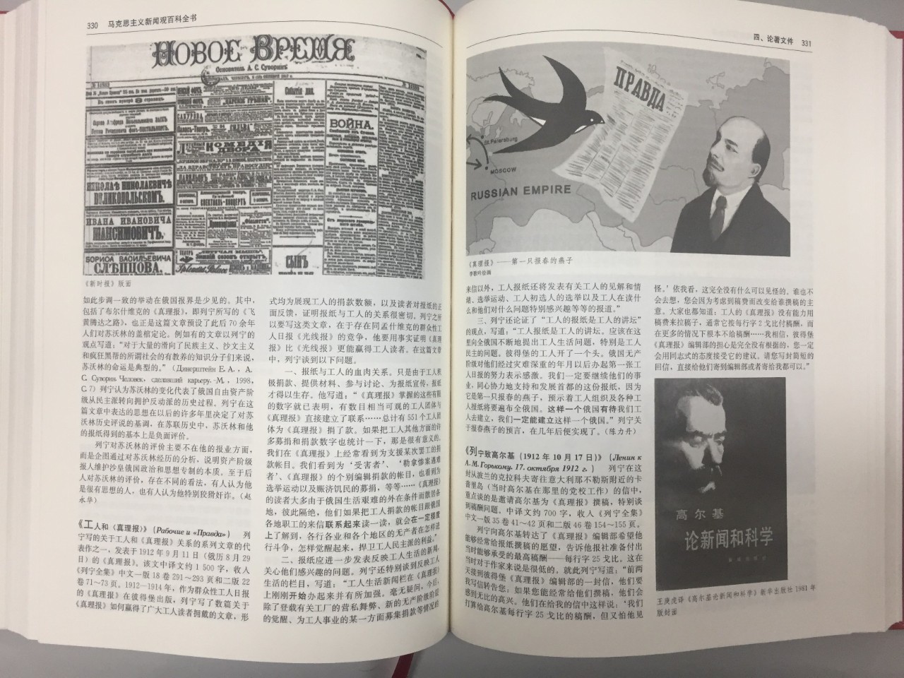 微信图片_20180716090910.jpg