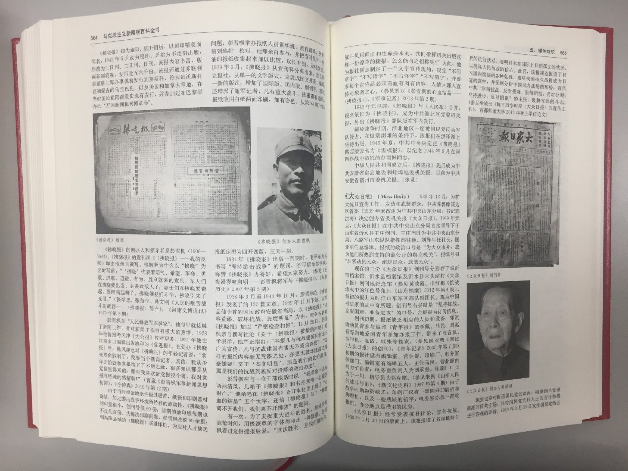微信图片_20180716090913.jpg