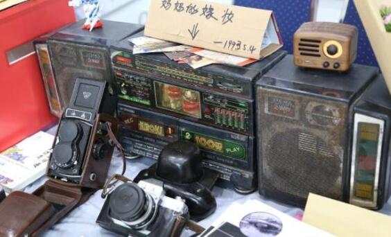 QQ截图20180803161928.jpg