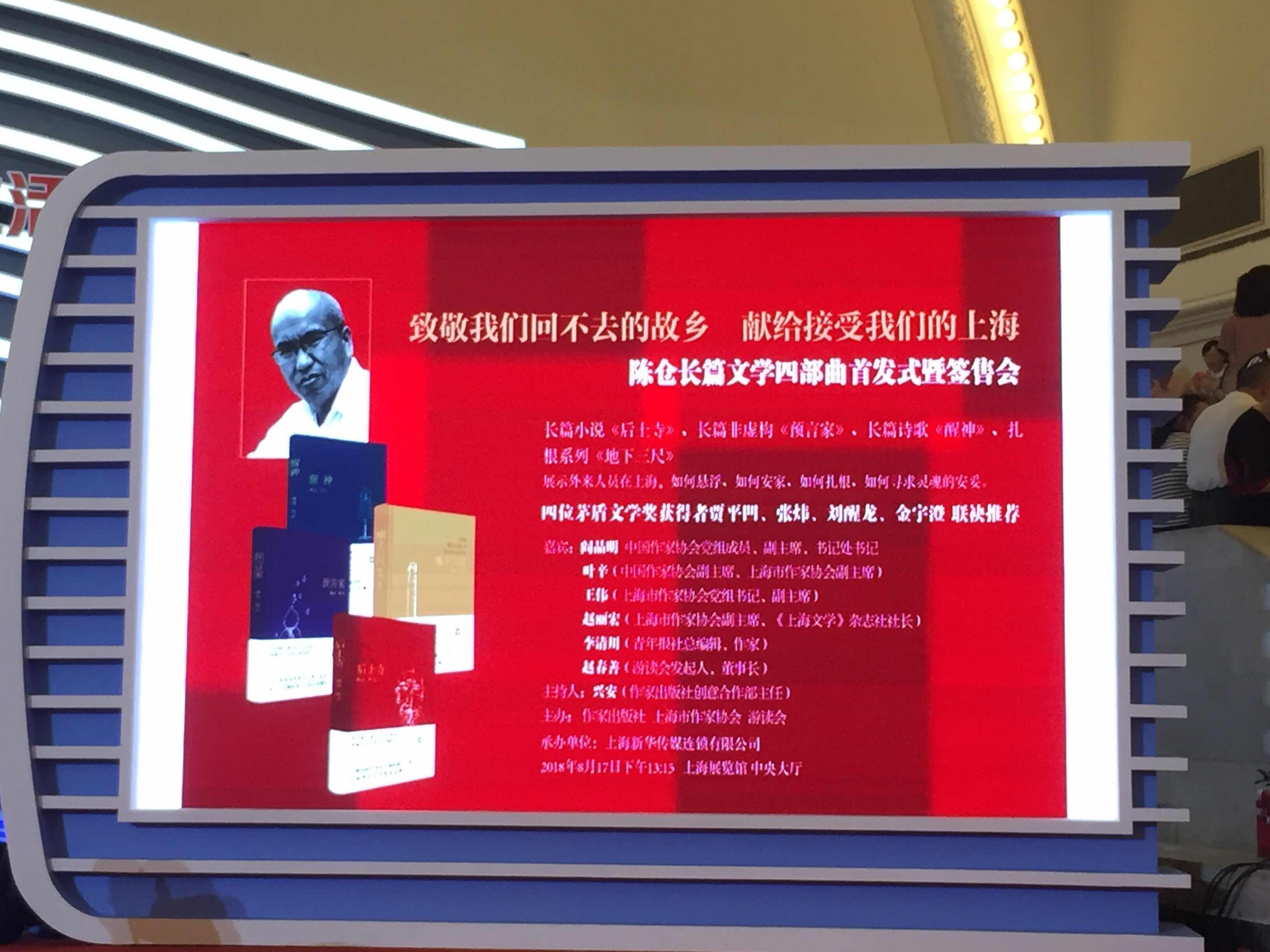 DINGTALK_IM_3674679992.JPG