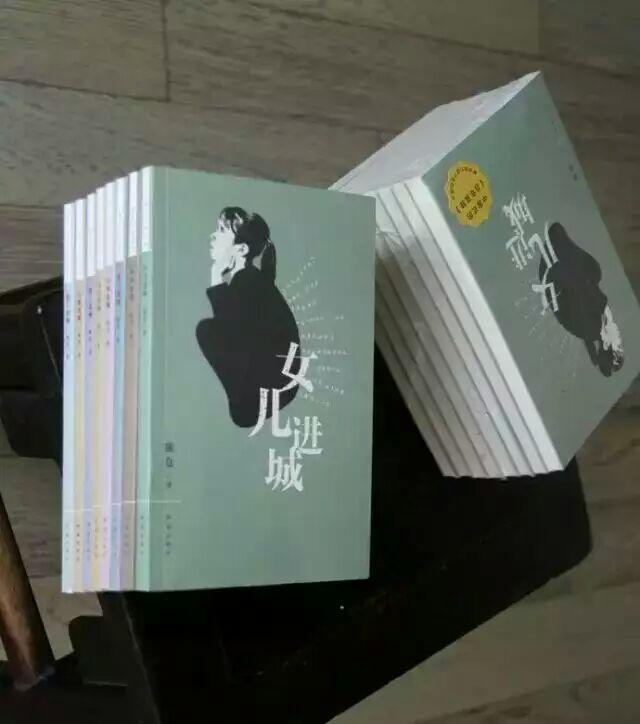 133386204.jpg