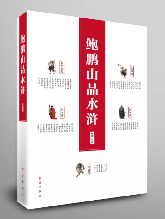 QQ截图20180821105109.jpg