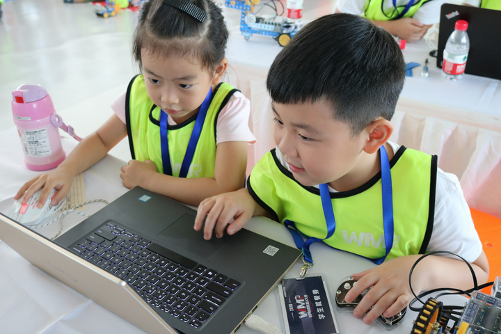 微信图片_20180822093251.png