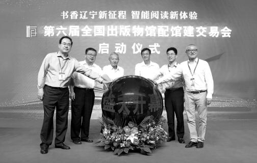 20180918102711_u1p7nq6kdy.jpg