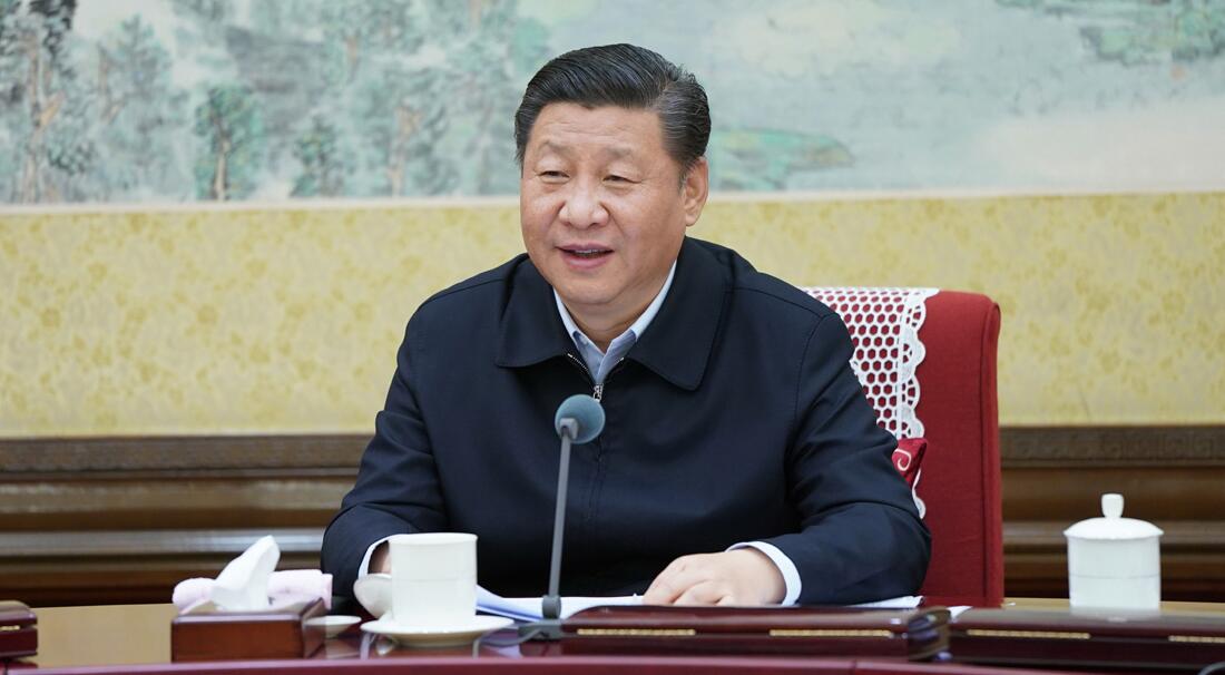 QQ截图20181115113512.jpg