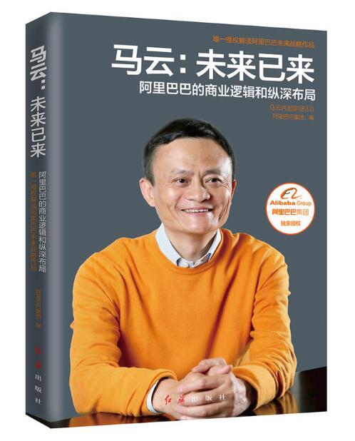 QQ截图20181218105016.jpg