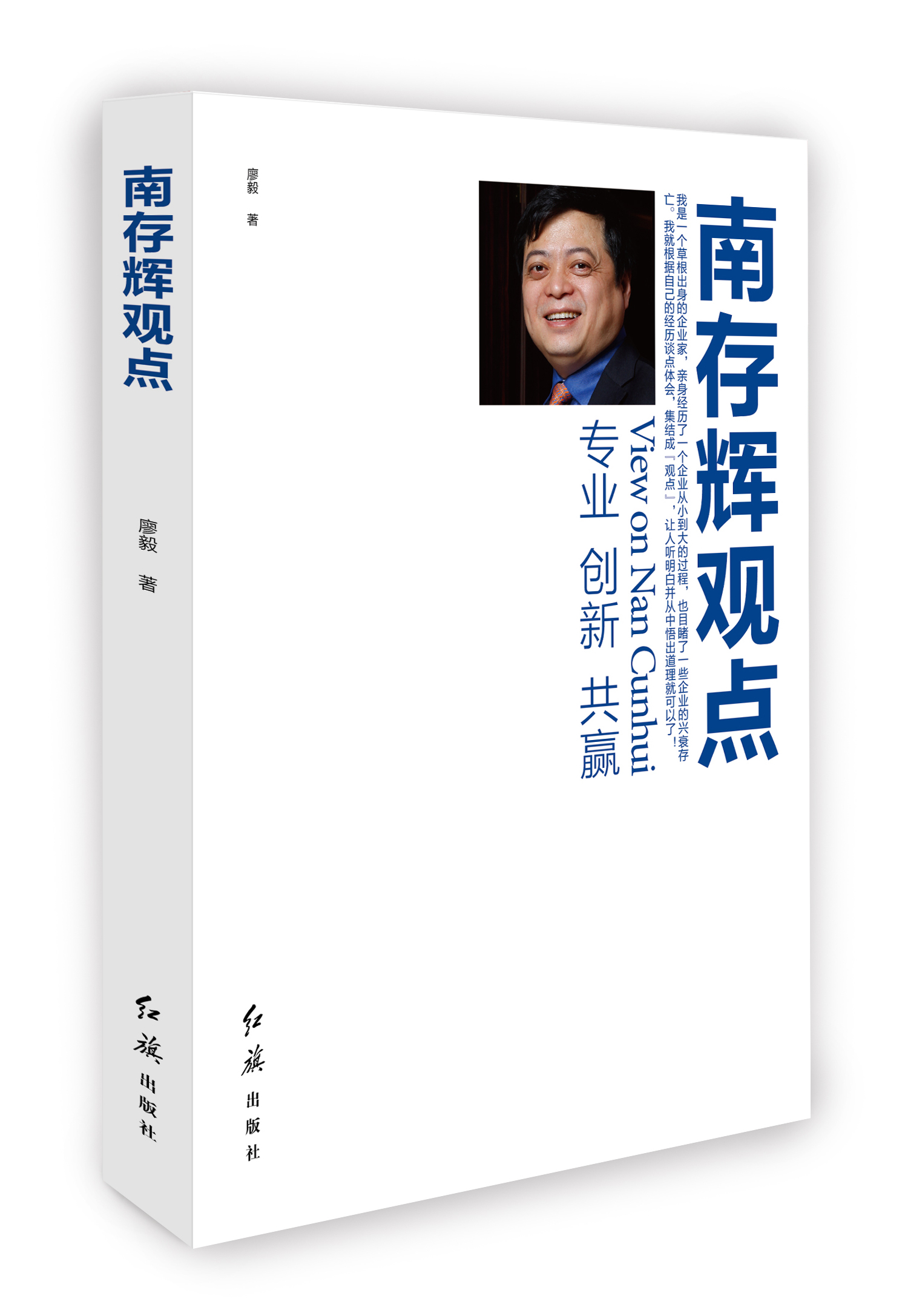 微信图片_20181218111018.jpg