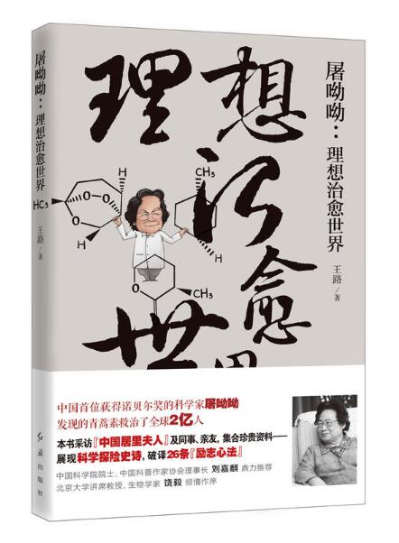 QQ截图20181218105338.jpg