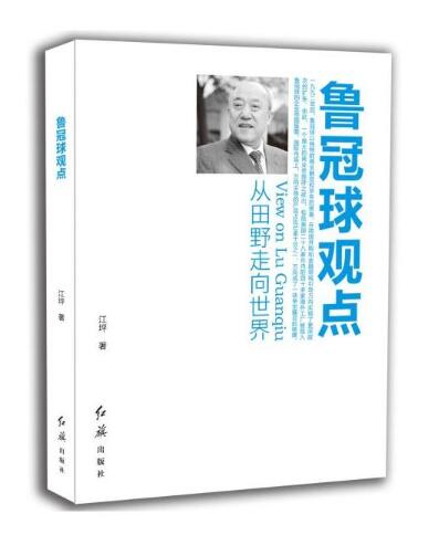 QQ截图20181218105245.jpg