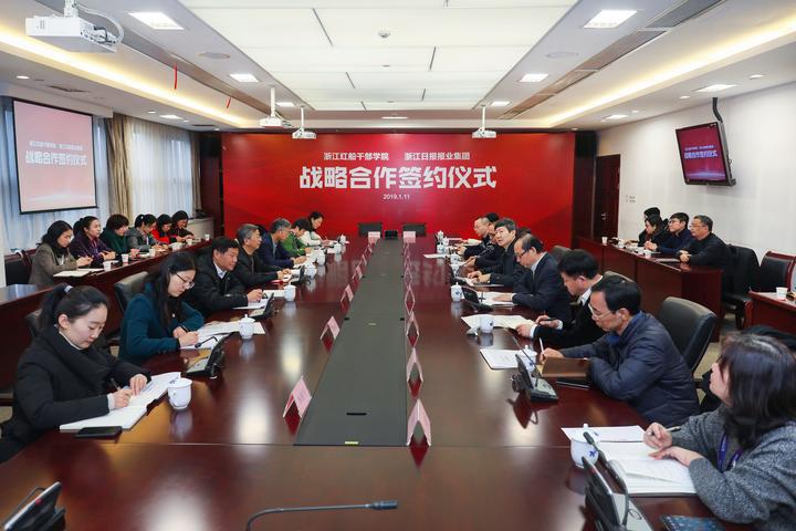 微信图片_20190111161204.jpg