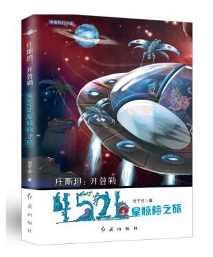 QQ截图20190117112758.jpg