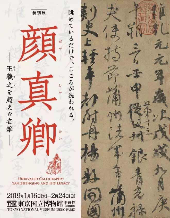 微信图片_20190131105603.jpg