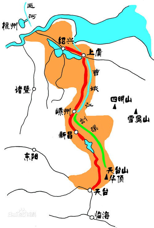 1唐诗之路.jpg
