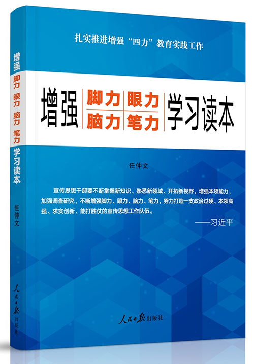 MAIN201903081028000515419709579.jpg