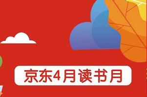 QQ截图20190408095411.jpg